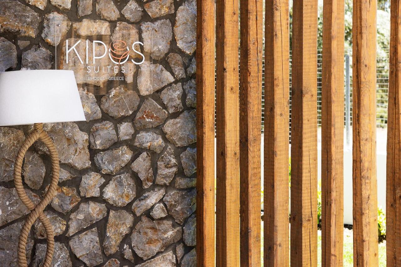 Kipos Suites & Apartments (Adults Only) ゲンナジー エクステリア 写真